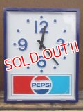 dp-130512-03 Pepsi / 80's Wall Clock