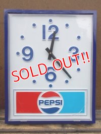 dp-130512-03 Pepsi / 80's Wall Clock