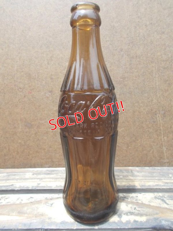 画像1: dp-130522-02 Coca Cola / 60's Amber Hobbleskirt bottle