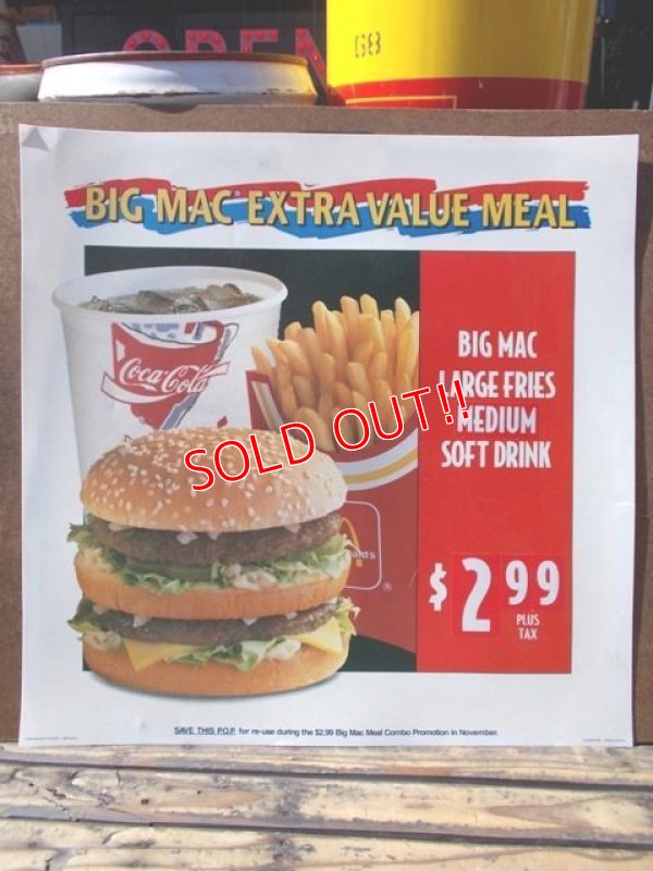 画像1: ad-130521-01 McDonald's / 90's Translite "Big Mac Extra Value Meal" 