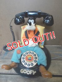 ct-130423-02 Goofy / 70's Animated Talking Telephone