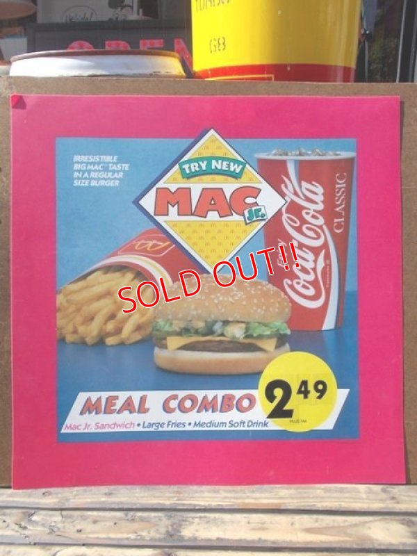 画像1: ad-130521-01 McDonald's / 90's Translite "Try New Mac Jr."