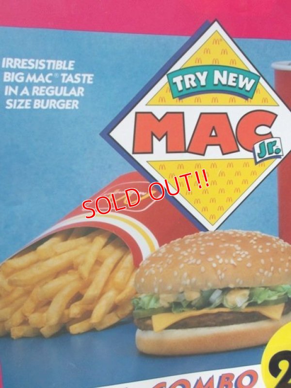 画像2: ad-130521-01 McDonald's / 90's Translite "Try New Mac Jr."