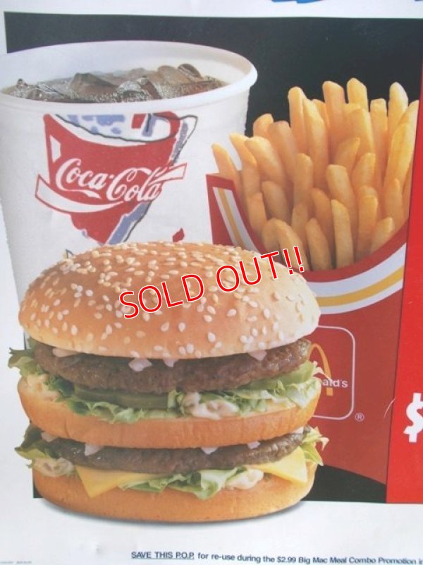画像2: ad-130521-01 McDonald's / 90's Translite "Big Mac Extra Value Meal" 