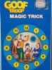 画像5: ct-130507-01 Kellogg's / Rice Krispies 90's Cereal Box (B) (5)