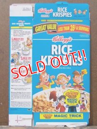 ct-130507-01 Kellogg's / Rice Krispies 90's Cereal Box (B)