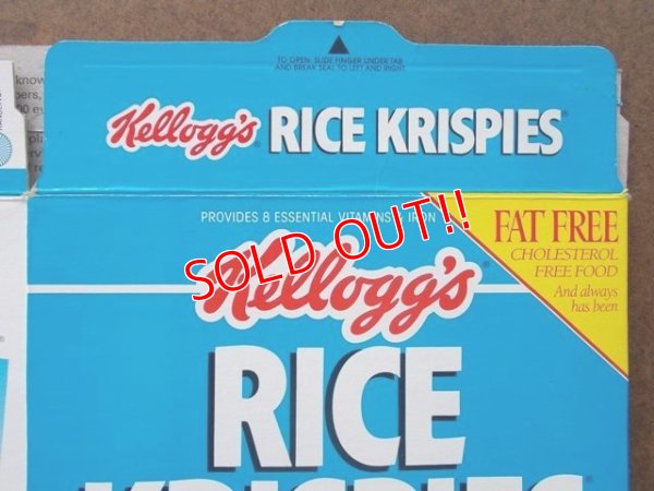 画像3: ct-130507-01 Kellogg's / Rice Krispies 90's Cereal Box (A)