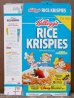 画像1: ct-130507-01 Kellogg's / Rice Krispies 90's Cereal Box (A) (1)