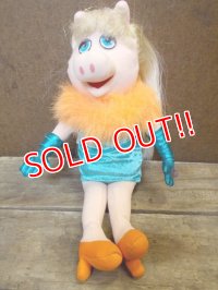 ct-130423-08 Miss Piggy / Nanco 90's Plush doll