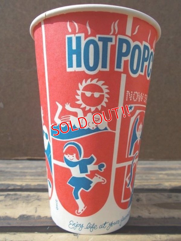 画像2: dp-130109-02 Vintage Hot Pop Corn Cup
