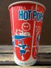 画像2: dp-130109-02 Vintage Hot Pop Corn Cup (2)