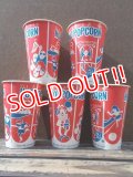 dp-130109-02 Vintage Hot Pop Corn Cup