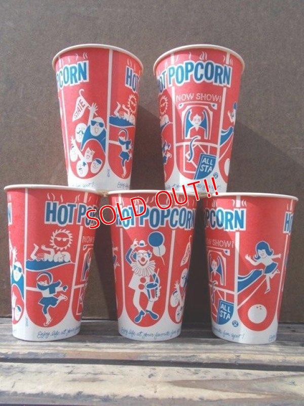 画像1: dp-130109-02 Vintage Hot Pop Corn Cup