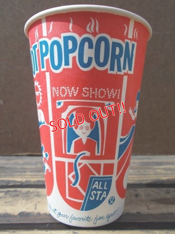 画像3: dp-130109-02 Vintage Hot Pop Corn Cup