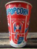 画像3: dp-130109-02 Vintage Hot Pop Corn Cup (3)