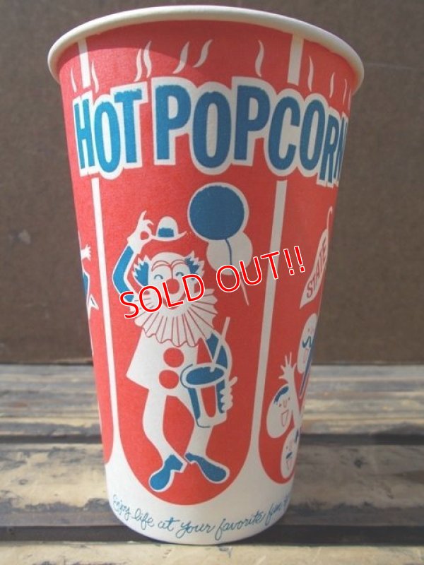 画像5: dp-130109-02 Vintage Hot Pop Corn Cup