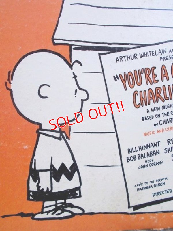 画像2: ct-130512-10 PEANUTS / 60's Record "You're A Good Man Charlie Brown"