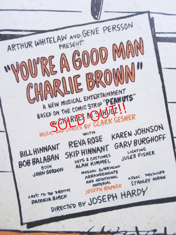 画像4: ct-130512-10 PEANUTS / 60's Record "You're A Good Man Charlie Brown"