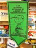 画像1: ct-130618-04 PEANUTS / 60's Banner "Charlie Brown" (1)