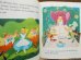 画像4: bk-130508-01 ALICE in Wanderland / 70's Little Golden Book (4)