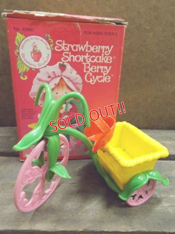 画像1: ct-120619-16 Strawberry Shortcake / Kenner 80's Berry Cycle