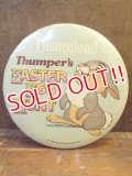 pb-100626-04 Disneyland  / '85 Thumper's Easter Egg Hunt Pinback