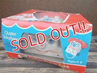 fp-130521-01 Fisher-Price / 1961 Chatter Telephone (Box) #747