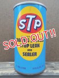 dp-130619-04 STP / 70's Cooling System Stop Leak and Sealer Can