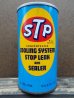 画像1: dp-130619-04 STP / 70's Cooling System Stop Leak and Sealer Can (1)