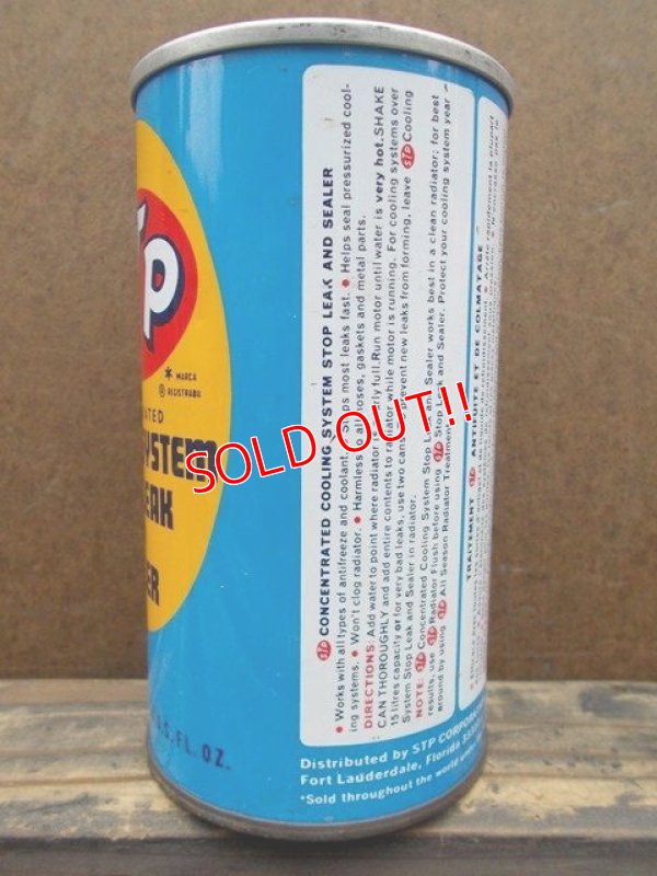 画像2: dp-130619-04 STP / 70's Cooling System Stop Leak and Sealer Can