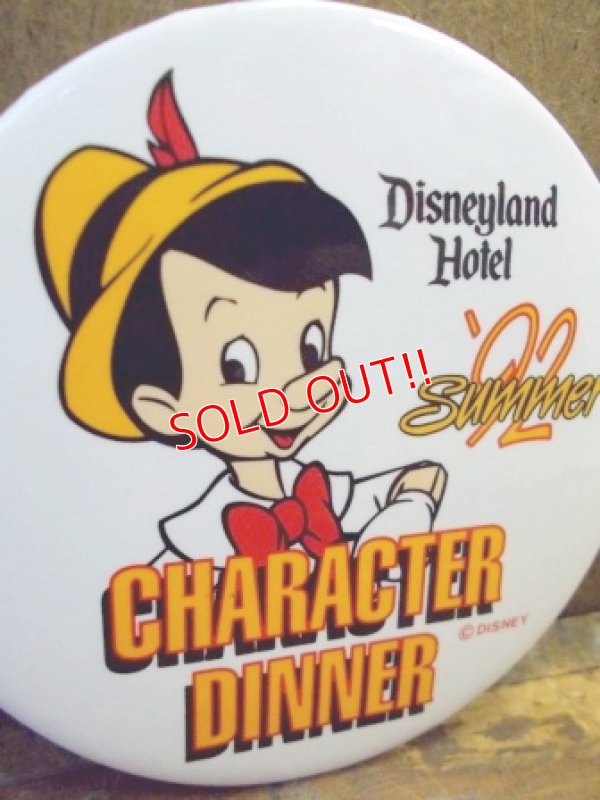 画像2: pb-100626-02 Disneyland Hotel / '92 Character Dinner "Pinocchio"