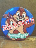 pb-100626-03 Disneyland Hotel / '97 Character Dinner "Chip 'n' Dale"