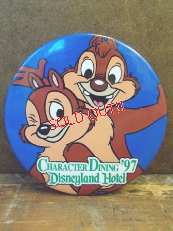 画像1: pb-100626-03 Disneyland Hotel / '97 Character Dinner "Chip 'n' Dale"