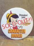 pb-100626-02 Disneyland Hotel / '92 Character Dinner "Pinocchio"