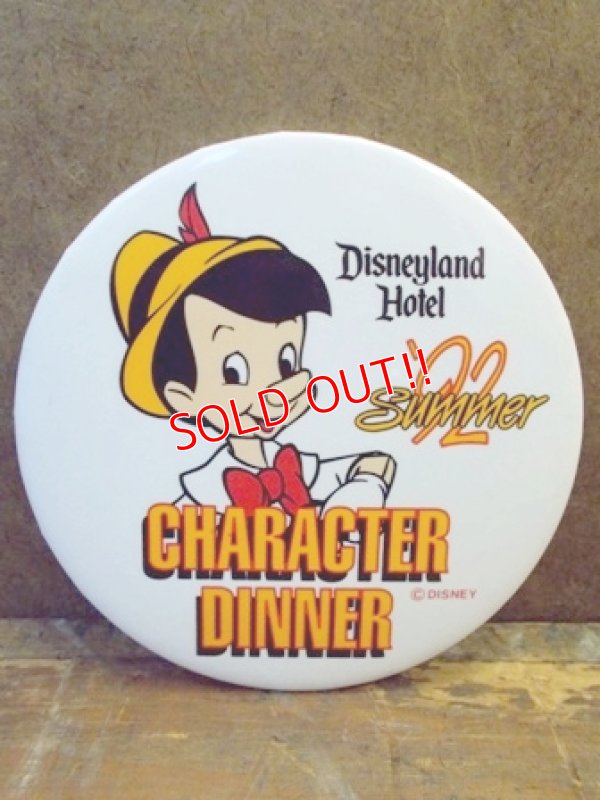 画像1: pb-100626-02 Disneyland Hotel / '92 Character Dinner "Pinocchio"