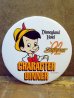 画像1: pb-100626-02 Disneyland Hotel / '92 Character Dinner "Pinocchio" (1)