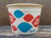 画像2: ad-110216-01 Dairy Queen / 1950's Paper Cup (2)