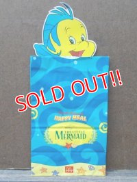 ct-130511-24 Flounder / 90's Meal Toy Bag