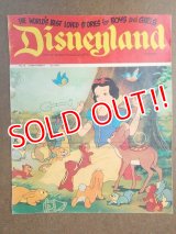 bk-130619-01 Disneyland Magazine 1971 No.10