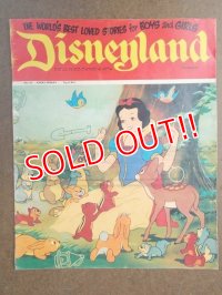 bk-130619-01 Disneyland Magazine 1971 No.10