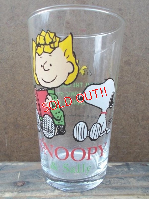 画像1: gs-120703-01 Snoopy & Sally / 80's Glass