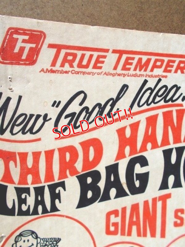 画像4: dp-130511-20 Vintage Leaf Bag Holder AD