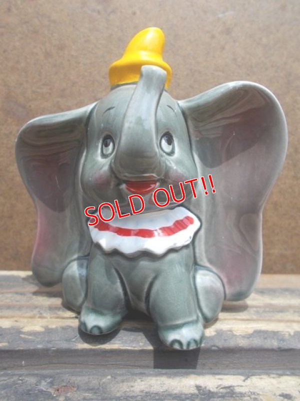 画像1: ct-130625-11 Dumbo / 70's Ceramic figure