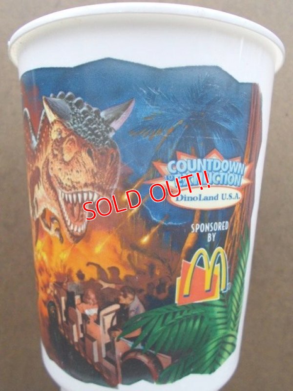 画像3: dp-130625-01 Disney's Animal Kingdom / Opens Spring 1998 Plastic cup