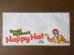 画像1: ct-130625-20 McDonald's / Ronald McDonald Happy Hat (1)