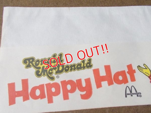 画像3: ct-130625-20 McDonald's / Ronald McDonald Happy Hat
