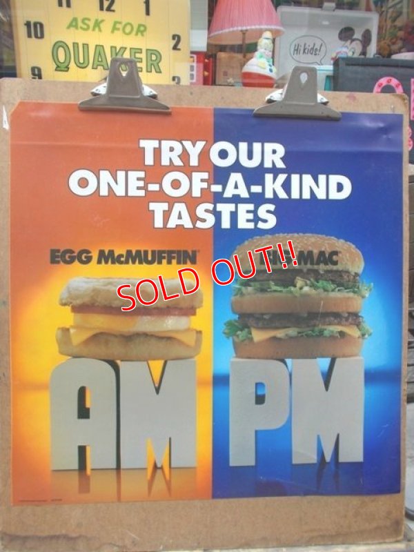 画像1: ad-130521-01 McDonald's / 80's Translite "AM PM" 