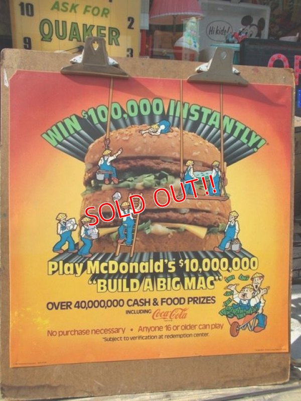 画像1: ad-130521-01 McDonald's / 80's Translite "Build A BIG MAC." 