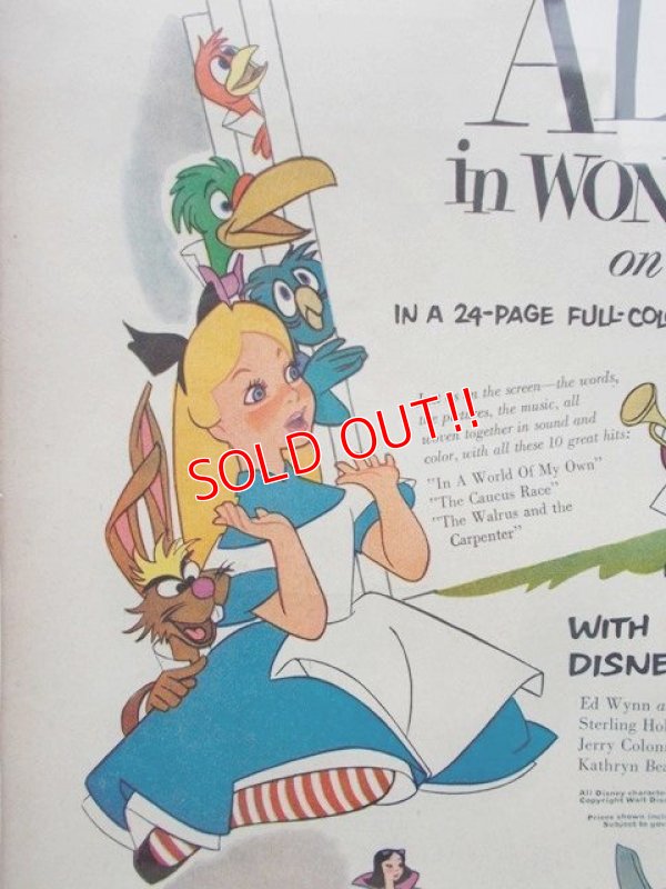 画像2: ct-130703-09 Alice in Wonderland / 60's AD
