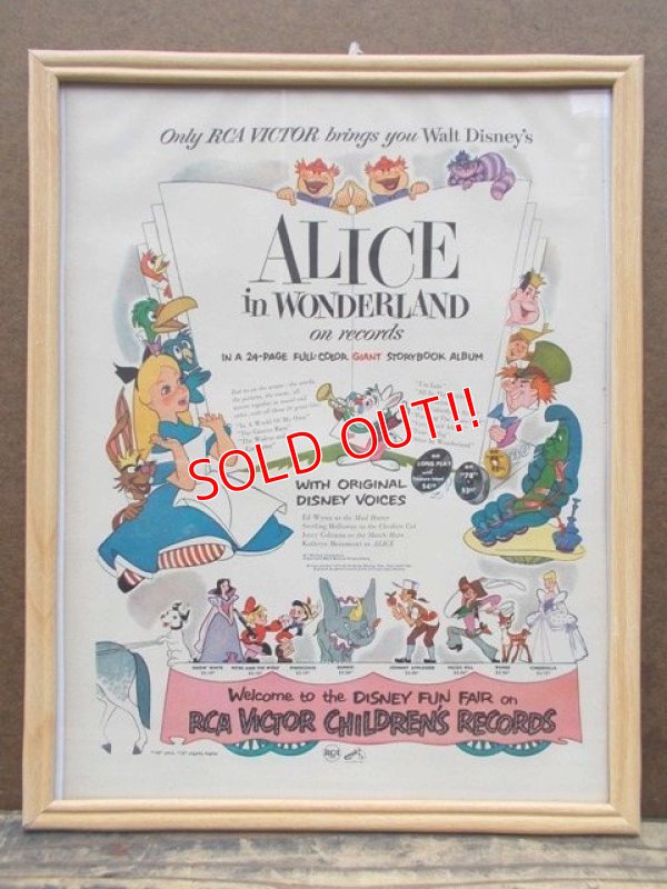 画像1: ct-130703-09 Alice in Wonderland / 60's AD